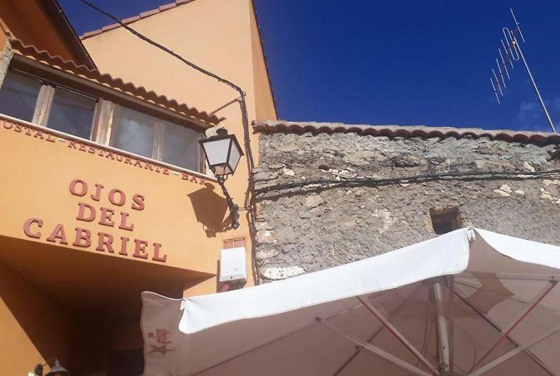 Hostal Los Ojos De Gabriel El Vallecillo Екстериор снимка